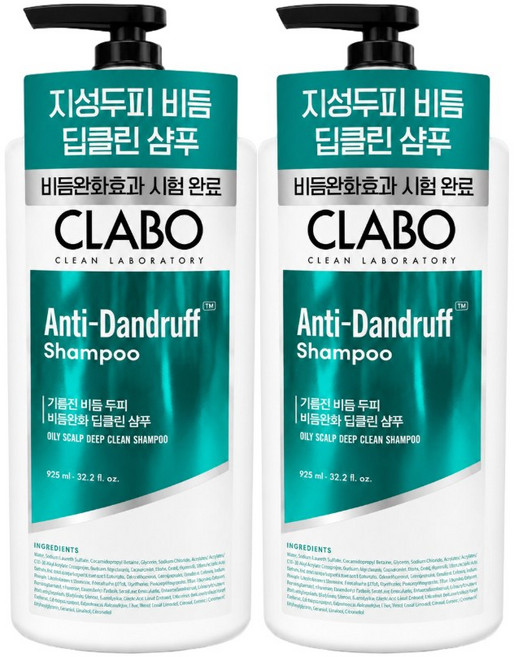 애경 클라보 지성 두피 비듬 딥클린 샴푸, 2개, 925ml
