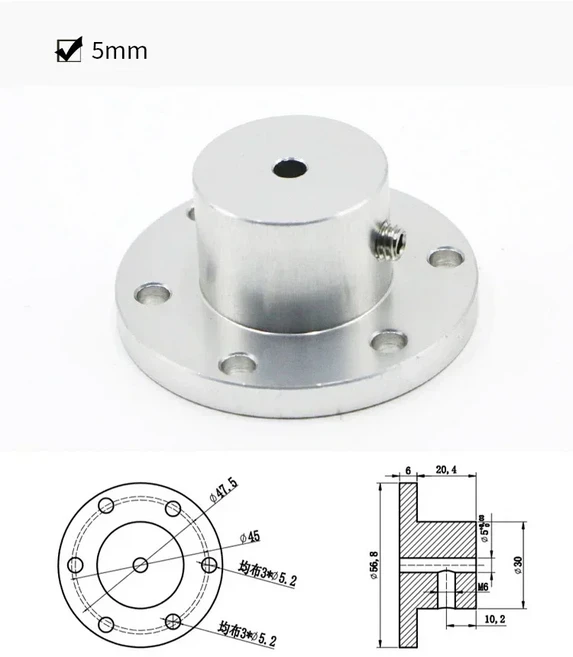 부품 옴니 휠 플랜지 커플링 알루미늄 합금 키웨이 커플링 직경 5 6 8 10mm 12 14 15 16 18mm 1 개, 5mm, 1개