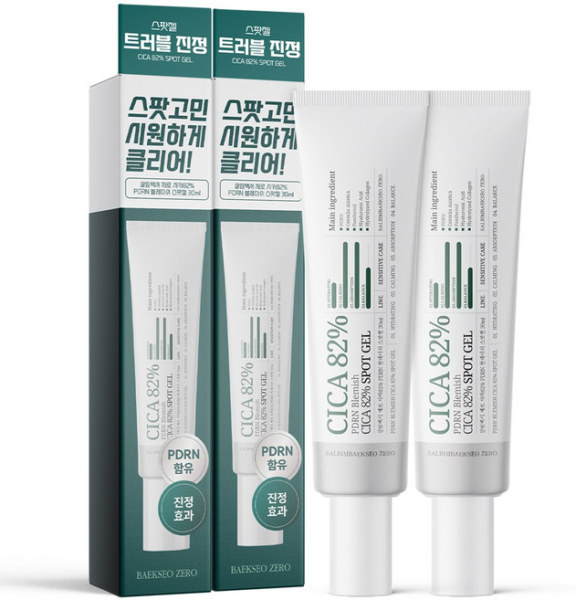 [트러블 진정] 1+1 살림백서 제로 시카 82% PDRN 블레미쉬 스팟젤 30ml 진정 민감성 병풀 약산성, 2개