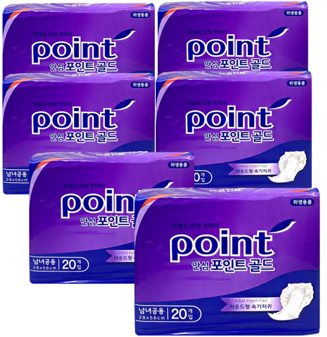 안심 포인트 골드 성인용 속기저귀 라운드형 보라, FREE(onesize), 6개, 20개입