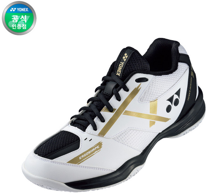 요넥스 39WEX 남녀공용 와이드 골드 배드민턴화 인도어화 2023년형