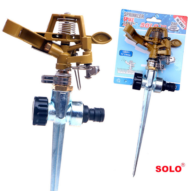 스프링쿨러 스파이크식 360도 회전 280mm 아연특수강 신주분사기 분사각 각도조절 고정식 과수 물 분무기 물분사기 스파이크 스프링클러 식물 원예 잔디 정원 조절 텃밭 헤드 회전식, 1개