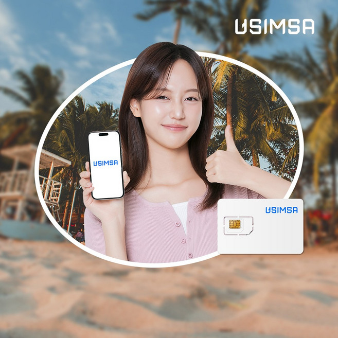 유심사 필리핀유심 유심사USIM 데이터 무제한, 1개, 1일, [택배수령] / 매일 500MB 이후 저속 무제한