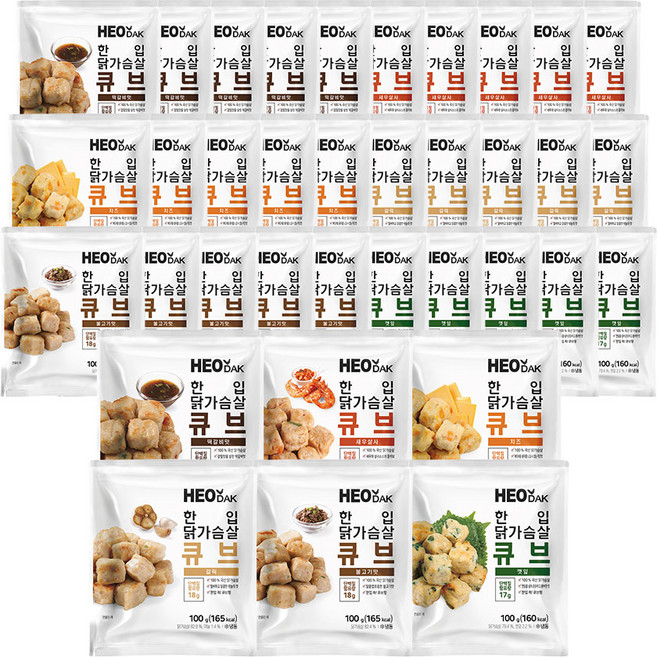 허닭 닭가슴살 한입 큐브 6종 혼합 (갈릭 불고기 떡갈비 치즈 깻잎 새우), 30개, 100g