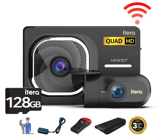 출장장착포함(GPS증정) QHD 초고화질 2채널 블랙박스 교체 추천 아이테라 HMX10 Plus WIFI 32G 스마트폰연동 무상A/S 2년 과속방지 ADAS 차량배터리보호 초절전, 전국출장방문설치+GPS ANT+리더기+쿠폰, 128GB