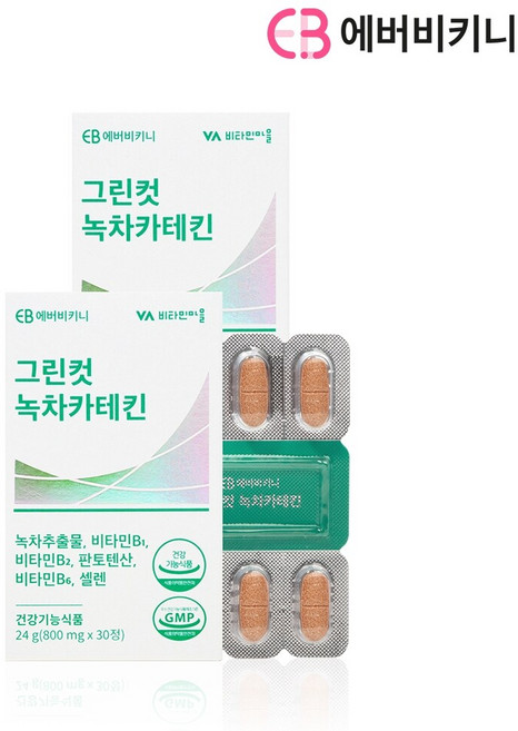 에버비키니 그린컷 녹차카테킨, 30정, 2개