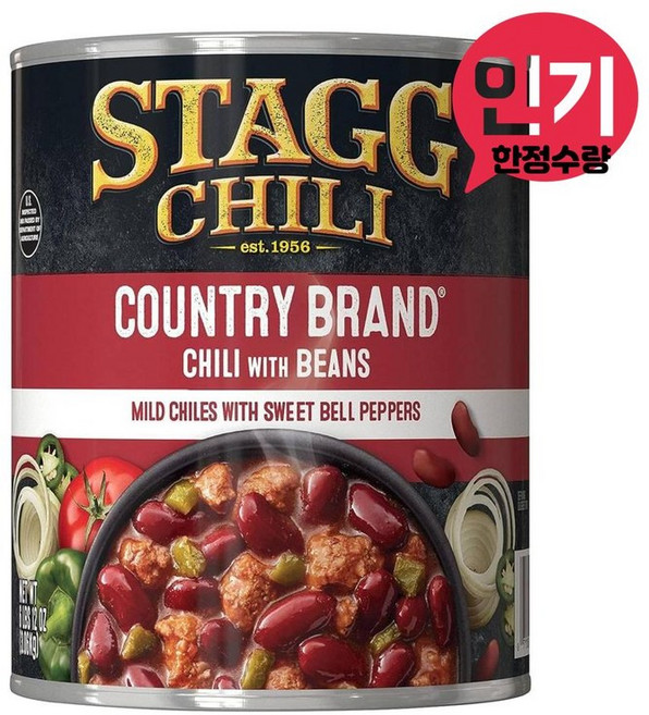 스태그 칠리소스 위드 빈즈 마일드 벨페퍼 대용량 3kg, 1개