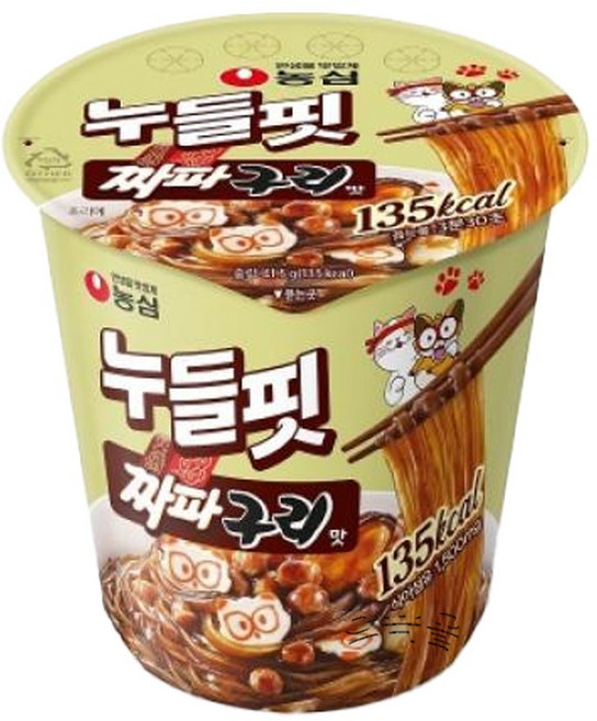 농심 누들핏 짜파구리맛 41.5g / 저칼로리 컵라면 소컵, 12개