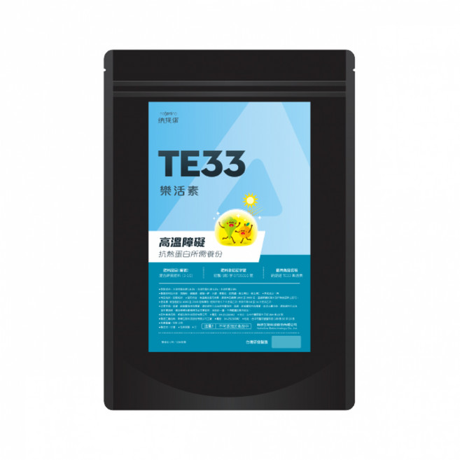 notarino TE33 樂活素 高效葉面肥 提升植物活力 增強抗熱能力, 500g, 1個