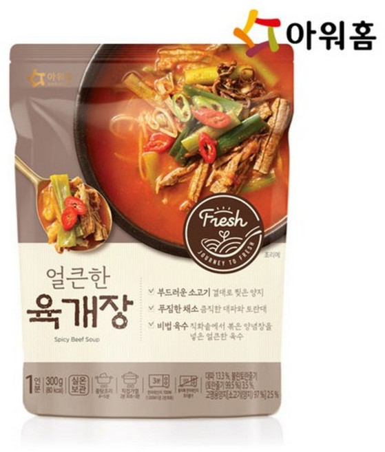 아워홈 얼큰한 육개장, 300g, 10개