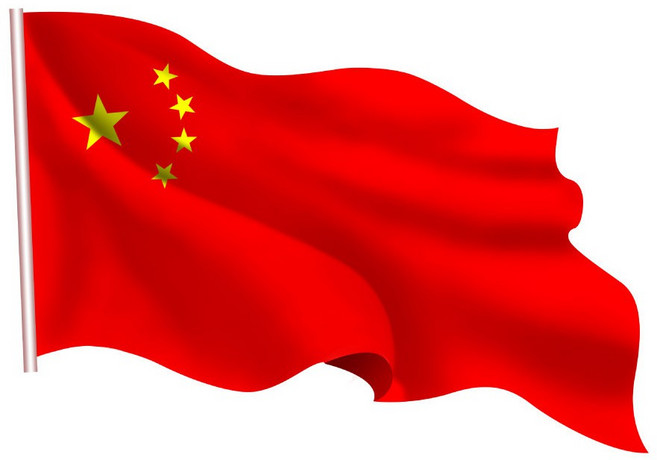 【文具通】中國國旗 特多龍A級 不含旗桿及旗頭 C1010060, 1個, 6號 約96x144cm