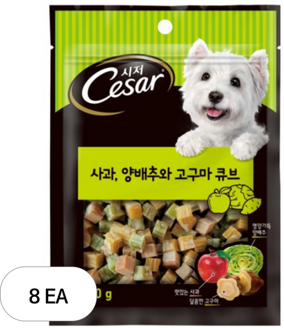 시저 강아지 큐브 트릿, 혼합맛(사과/양배추/고구마), 100g, 8개