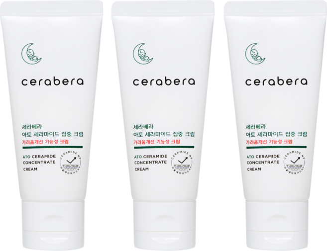 [휴대용 보습크림] 세라베라 소용량 세라마이드 집중크림 (여행용 포켓사이즈), 3개, 30ml