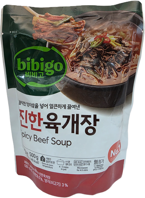 비비고 육개장, 500g, 5개