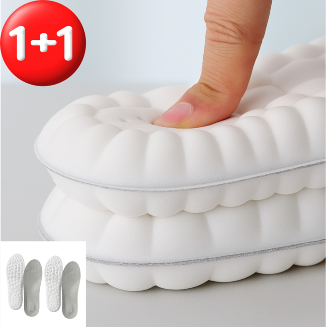 그로우파파 1+1 구름처럼 푹신푹신 쿠션깔창