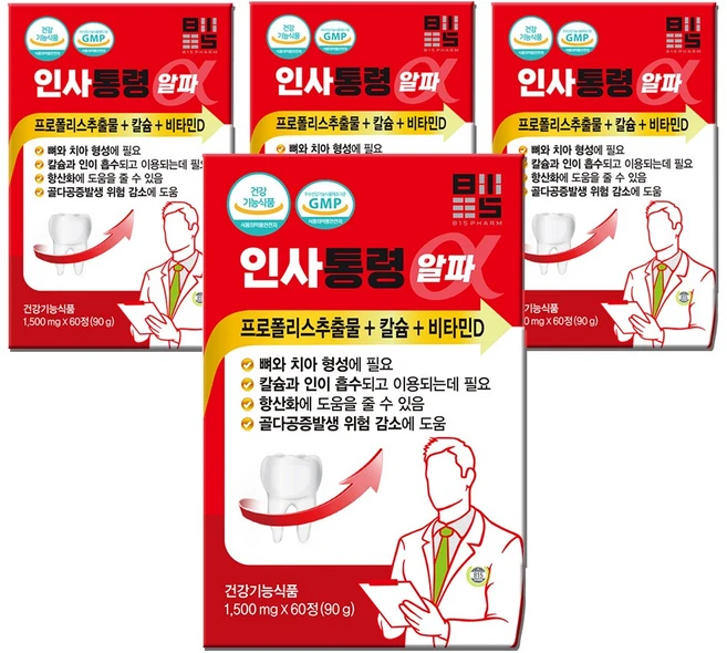 치아 뼈 형성과 신경 및 근육유지에 좋은 칼슘 영양제 건강기능식품 비타민d 프로폴리스 인사통령, 4개, 60정 - 쿠팡