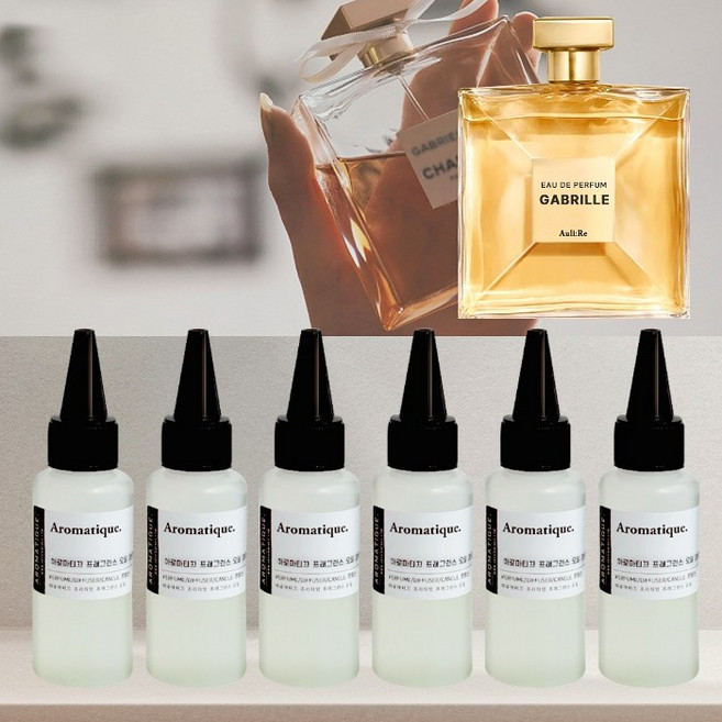 [아로마티끄] 가브리엘 프래그런스 오일(프랑스) 코스메틱등급 고급 호텔 카페 향료 디퓨저 니치 향수 베이스 캔들 퍼퓸 석고 방향제 스톤 리필 만들기 DIY 재료, 1개, 30ml