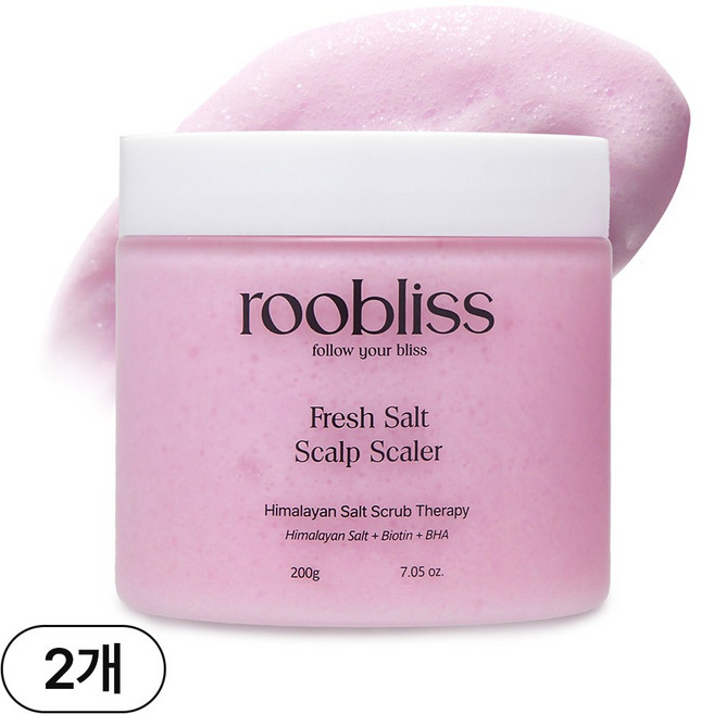 루블리스 히말라야 핑크솔트 두피 스케일러 각질 제거 스케일링 탈모 완화, 2개, 200ml