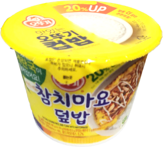 오뚜기 컵밥 참치마요덮밥 (+계란국이 추가되었어요!), 252g, 10개