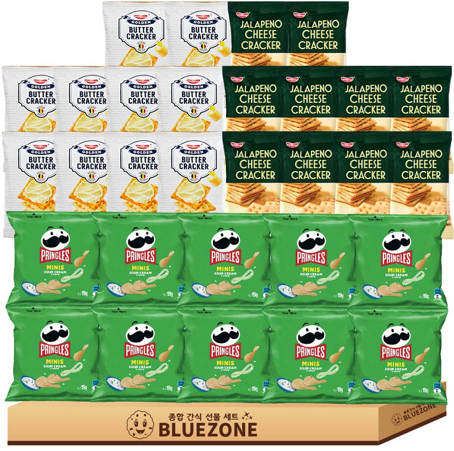 세계 크래커 Monesco 40개 세트 (골든버터크래커20g+할라피뇨치즈크래커16g) x20, 30개