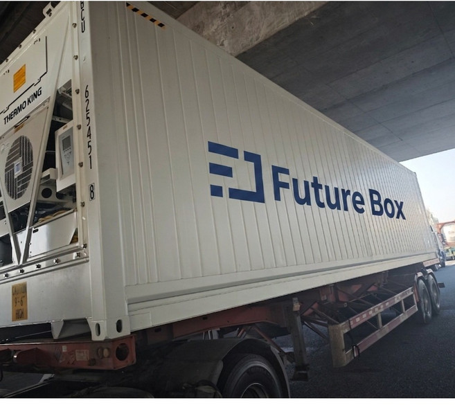 수출용 냉동 컨테이너 40ft HC 중고 ISO Reefer Container