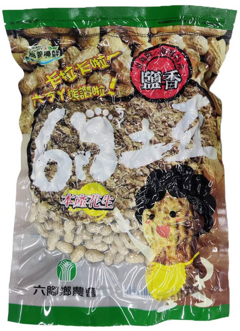 嘉義縣六腳鄉農會 鹽香花生 黑仁花生 多口味帶殼花生 下酒菜 零嘴, 400g, 1個