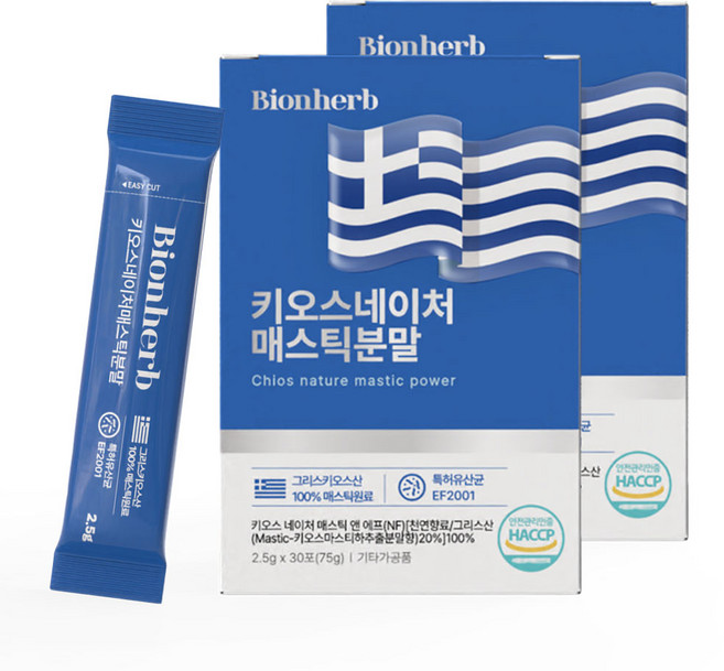 비온허브 고함량 그리스 키오스산 매스틱 분말 가루 검 HACCP인증 스틱포장 75g, 2박스, 30회분