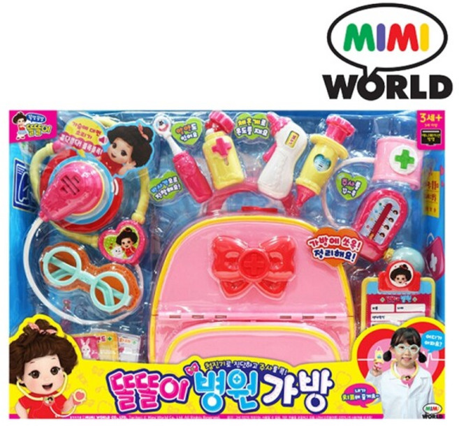 [미미월드] 똘똘이 병원가방 /의사놀이 장난감 청진기, 상세 설명 참조, 1개