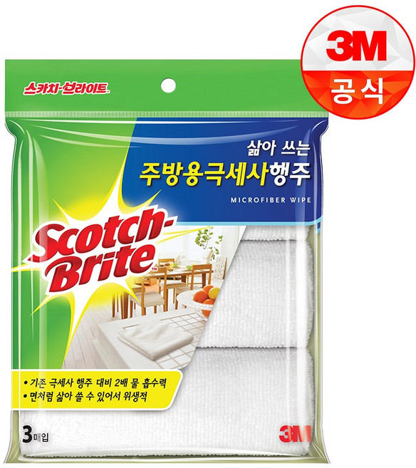 쓰리엠 삶아 쓰는 주방용 극세사 행주 3 x 7p, 1개