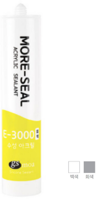 INVEN* 인벤 고급 수성 실리콘 @노즐포함@ 아크릴 페인트가능 크랙보수 보수용 수용성 빠데 카트리지 @안전2중포장@, 백색 (white), 1개