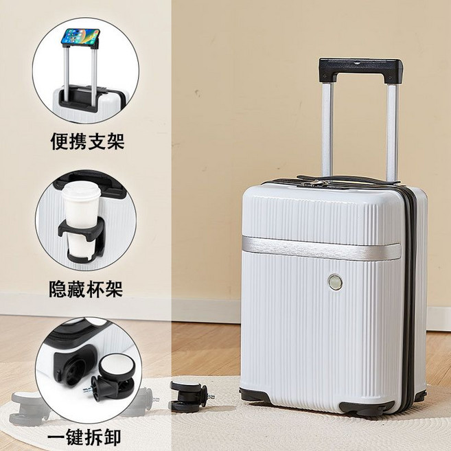 14吋/16吋行李箱，春秋航空登機箱, 1個, 白色-輪子可拆卸登機箱16寸-含輪【箱體標準14寸】