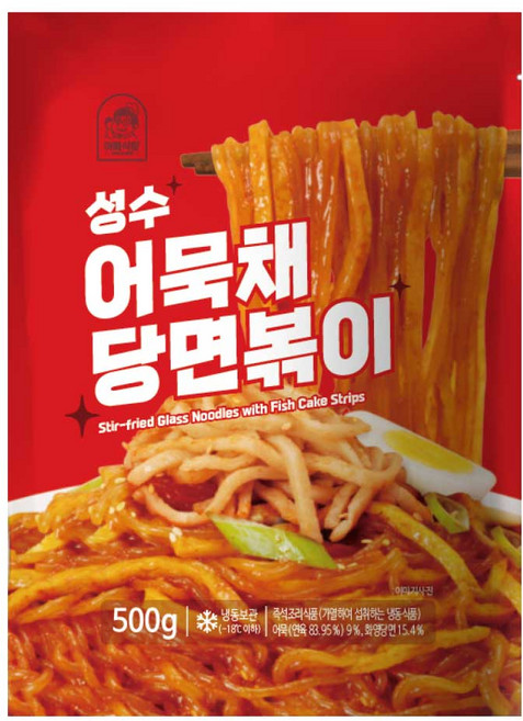 아빠식당 성수 핫플 어묵채 당면볶이 500g, 3팩, 1개