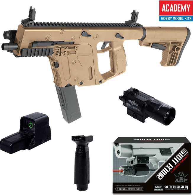 벡터 탄 전동건 + 홀로그램 + 수직손잡이 + 플래쉬라이트 + 레이저 비비탄총 풀파츠, 1개