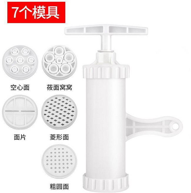 不鏽鋼手動壓麵機 家用製麵機 輕鬆自製麵條, 1個