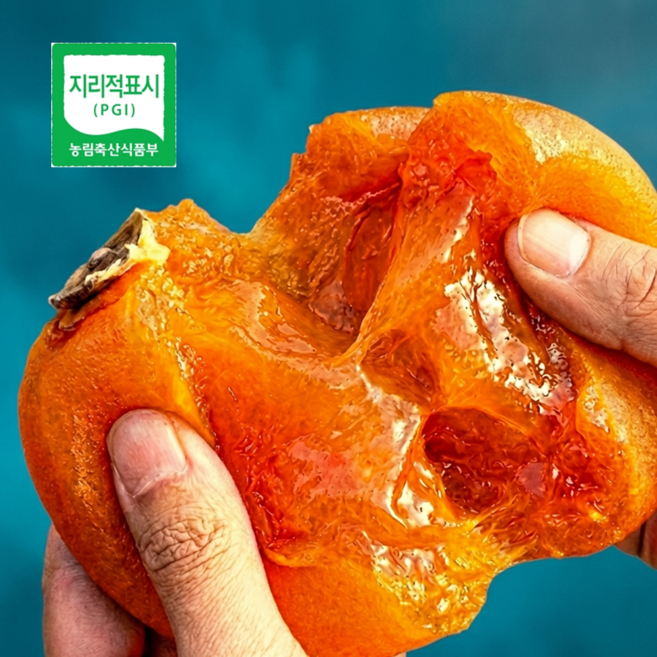 [딱100박스만] 반건시 상주곶감 쫀득달콤 산지직송, 1개, 1.6kg