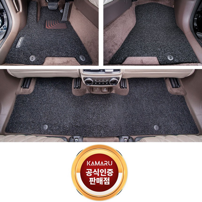 카마루 코일매트 앞뒤 세트 색상 블랙, 레이 2011~2017