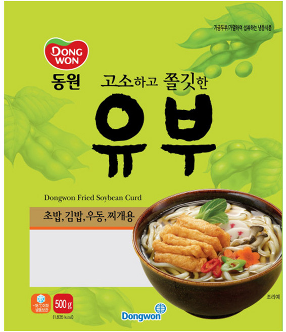 [다만세푸드] 동원 냉동유부 500g, 5개