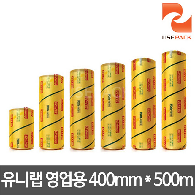 유즈팩 업소용 주방용랩 포장랩 유니랩 40cm*500m 1개