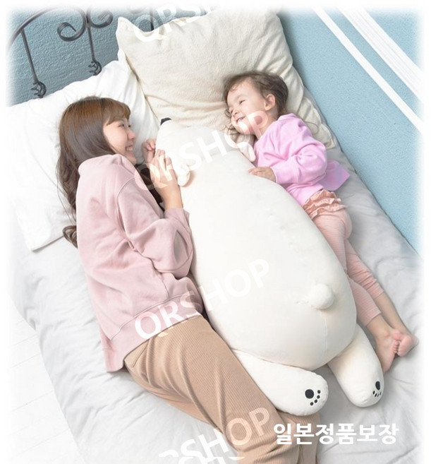 일본 LIVHEART 북극곰 수면쿠션 바디필로우 잠자는 베개 인형 선물, 폴라곰 손난로베개 커피브라운
