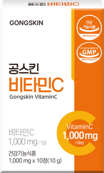 공스킨 먹는 비타민C (피부미백 피로회복 면역력 강화 1 000mg GMP HACCP 인증 건강기능식품), 1개, 10정