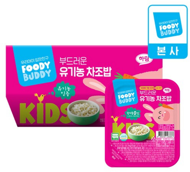 푸디버디 부드러운 유기농 차조밥 3개입 (140g X 3개입), 없음, 140g