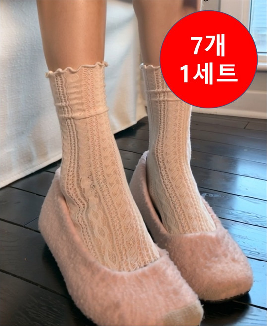 레이스 여름 양말 세트(총7켤레)