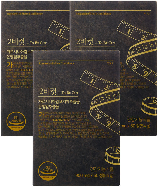 2BCUT 투비컷 가르시니아 은행잎추출물, 60정, 3개