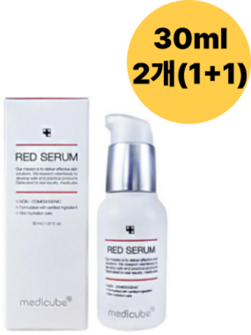 메디큐브 레드 석시닉 애씨드 흔적세럼 에센스/세럼, 30ml, 2개