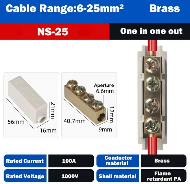 와이어 커넥터 고출력 스플리터 전기 케이블 터미널 블록 정션 박스 큰 전류 도체 황동, 04 -NS-25A