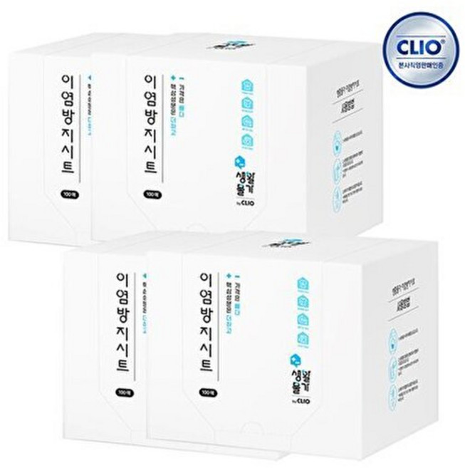 크리오 생활물가 이염방지시트 100매 x4개, 4개