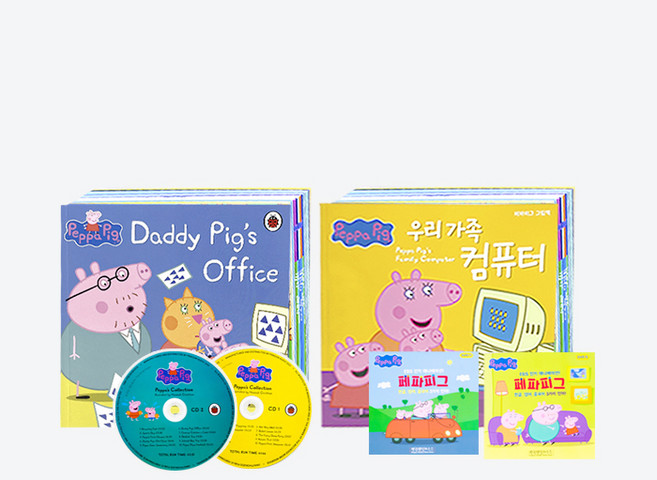 영어원서[옥토북스] Peppa Pig 페파피그 그림책 옵션 선택구매, 페파피그 한글그림책 22종(한글그림책20권+dvd2종)