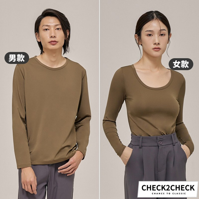 Check2Check 暖機能圓領發熱衣 刷毛保暖內搭衣 衛生衣【CB00-030024]