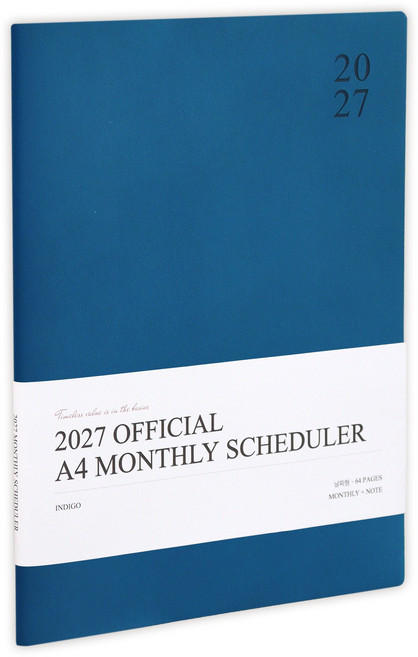 인디고 2027 오피셜 A4 빅 먼슬리 업무용 스케줄러 다이어리, 틸블루, 1개