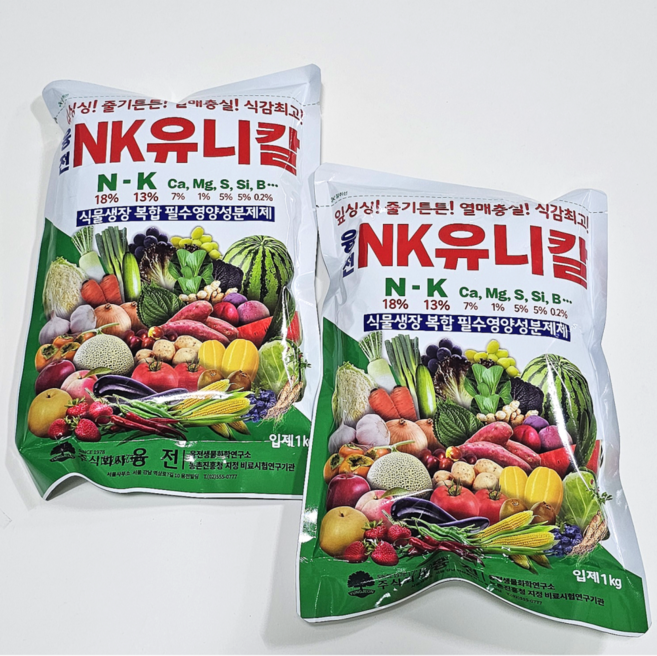 유니칼슘비료 질산칼슘 NK 텃밭 웃거름 추비 고추 마늘 양파 배추 토마토 상추 비료 영양제 NK 유니칼, 1kg, 2개